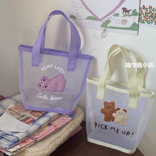 New Korea Ins Cartoon Transparent Shopping Shoulder Bags For Women Girls Casual Kawaii Cake Bear Summer Beach Handbag Totes