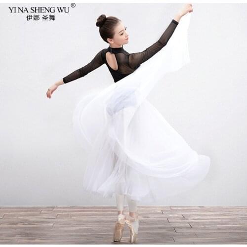 Women Ballet Long Skirt Practice Costumes Ballroom Dancing Skirt Black White Soft Tulle Ladies Ballet Elegant Skirt For Girls