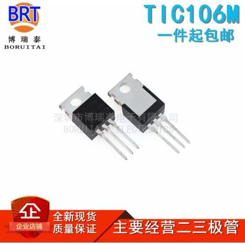 10pcs/lot TIC106M TIC106 TO-220 new original