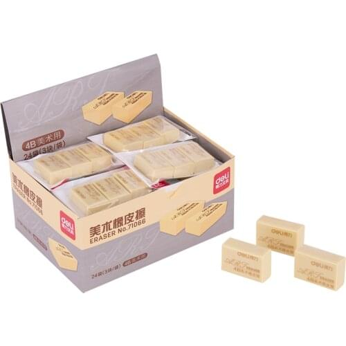3pcs / bag Deli 71066, 4b art rubber error correction test card, homework modification rubber, student office stationery