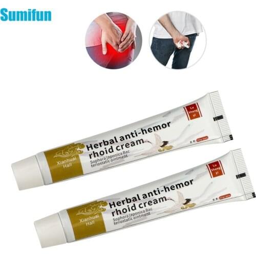 1Pcs 20g Hemorrhoids Treatment Cream Internal External Hemorrhoids Anal Fissure Ointment Powerful Swelling Pain Relief Plaster