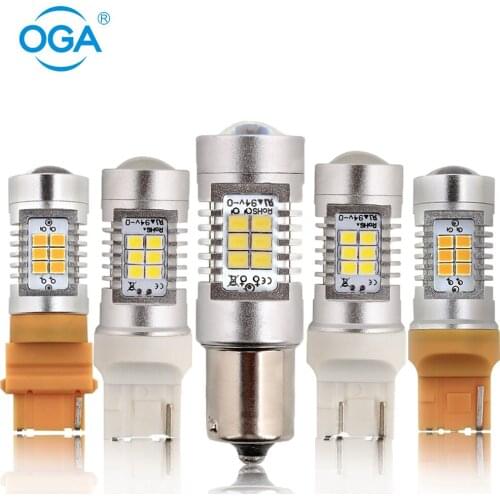 OGA Xenon Bulbs R5W (BA15s) China