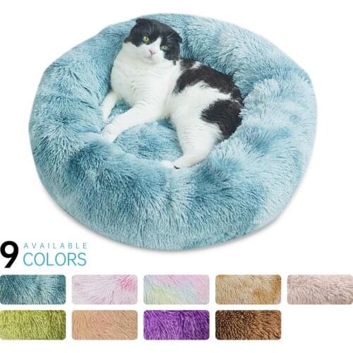 Plush Fluffy Comfort Pad Portable Cat Supplies Super Soft Dog Bed Kennel Dog Round Cat Winter Warm Sleeping Bag
