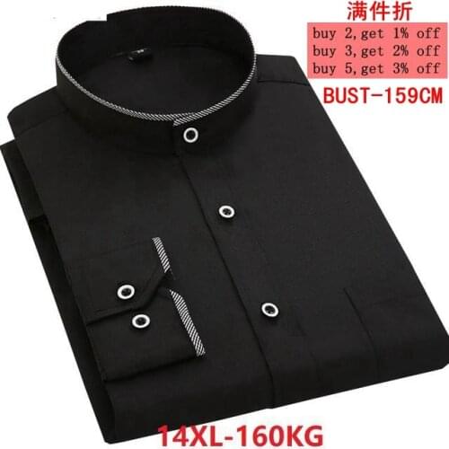 Mens Long Sleeve Stand Collar Black Shirt Large Size 8XL 9XL 10XL Business Casual Office Official Occupation 8 Color 13XL