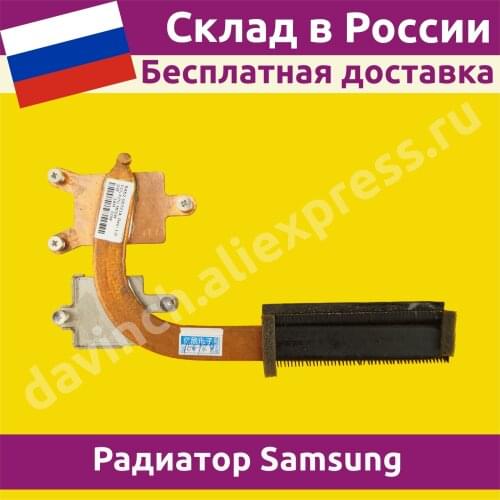 (Samsung)三星(Samsung) Computer Fans