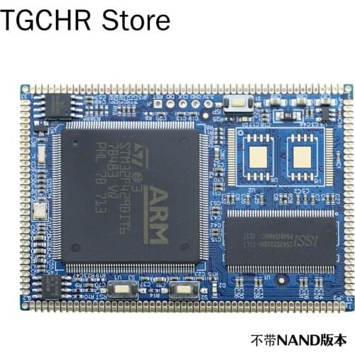 STM32F429BI Core Board SDRAM SPI NOR Flash NAND
