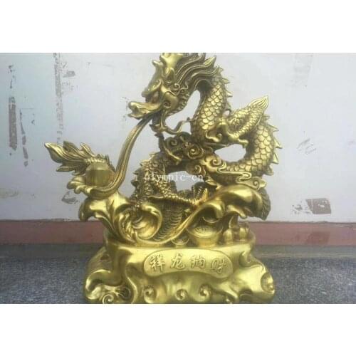 16'' classical brass copper sculpture home fengshui treasure fortune dragon