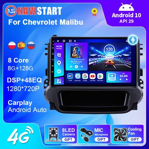 For Chevrolet Malibu 2012-2015 Multimedia 2Din IPS Car Radio Stereo Autoradio Android 10 GPS Navigation DSP WIFI 4G with Camera