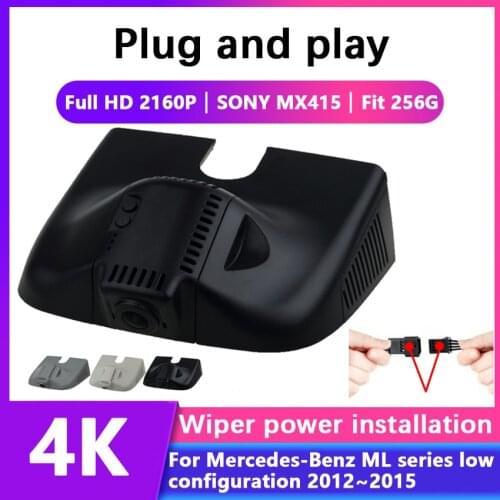 Car DVR Wifi Video Recorder Dash Cam Camera Easy Installation For Mercedes-Benz ML series low configuration 2012~2015 Full HD 4K