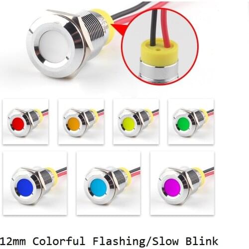 IP66 Waterproof Colorful Flashing LED Metal Warning Indicator Light 12mm Blink Pilot Signal Lamp 3V 6V 12V 24V 36V DC with Wire