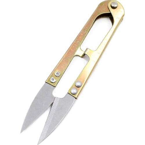 1Pcs Steel U Super-Sharp Shape Trimming Sewing Scissors For DIY Jewelry Making Cutter Wire Jewelry Tools