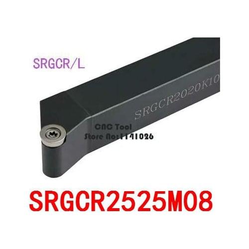 SRGCR2525M08/ SRGCL2525M08 Metal Lathe Cutting Tools Lathe Machine CNC Turning Tools External Turning Tool Holder S-Type SRGCR/L
