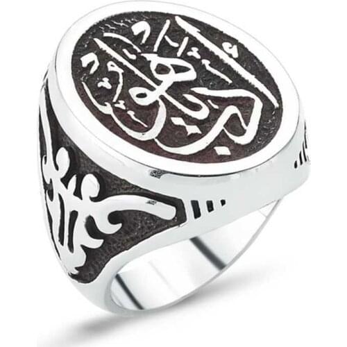Tevuli 925 Sterling Silver Edeb Or Hu Male Ring