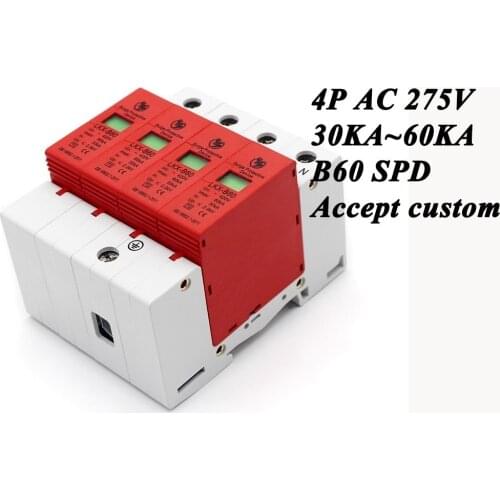 B60-4P 30KA~60KA ~275V AC SPD House Surge Protector Protective Low-voltage Arrester Device 3P+N Lightning protection