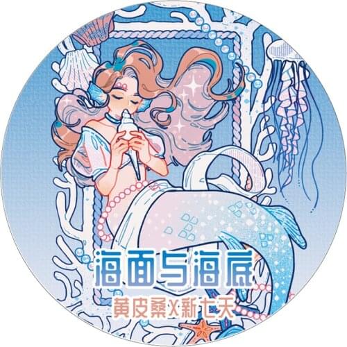 Washi Tape Characters Lovely Girl Pet Sticker Sea Sea