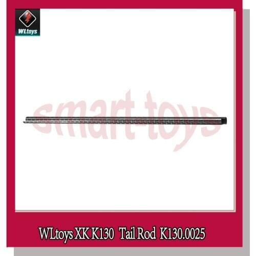 Wltoys XK K130 Tail Boom K130.0025 Carbon Fiber Rod for WL K130 RC Helicopter Spare Parts