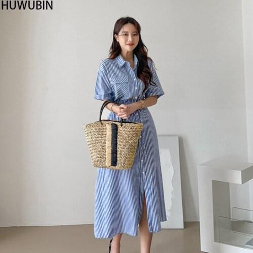 2021 Summer Korean New Womens Wear Chic Lapel Hem Cuffs Drawstring Single Breasted Temperament Shirt Long Fashion Dress