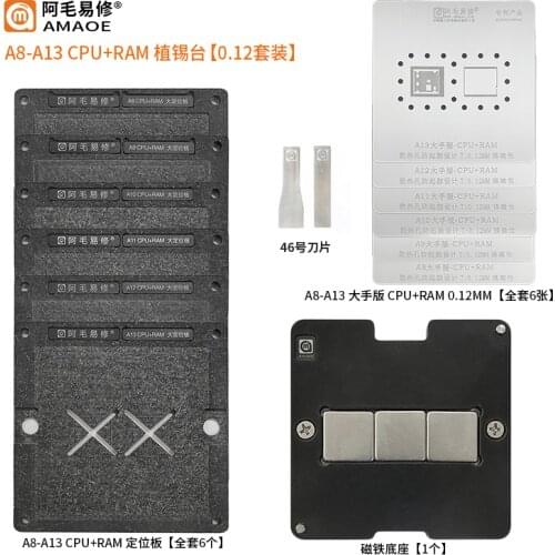 AMAOE Magnetic Reballing Stencil Tempate Platform For iphone 6-11Pro Max A8/A9/A10/A11/A12/ A13 A8-A13 CPU + RAM