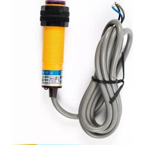 Photoelectric switch E18-B01P2 sensor infrared sensor PNP three-wire normally closed