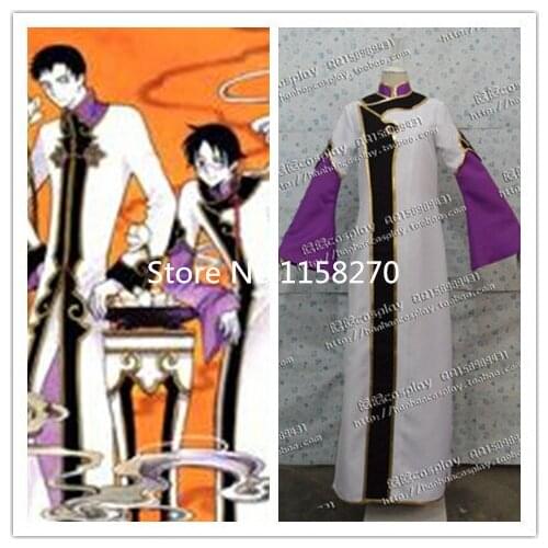 XxxHolic Kimihiro Watanuki Shizuka Doumeki Cosplay Costume