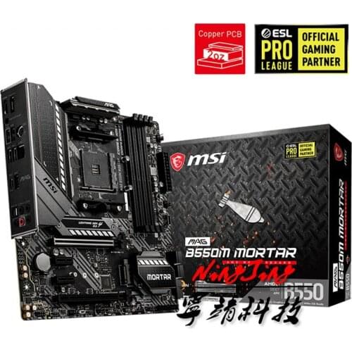 MSI MAG B550M MORTAR Micro-ATX AMD B550 B550M DDR4 4400(OC) MHz M.2 SATA3 USB3.2 , 128G best support R9 CPU Socket AM4