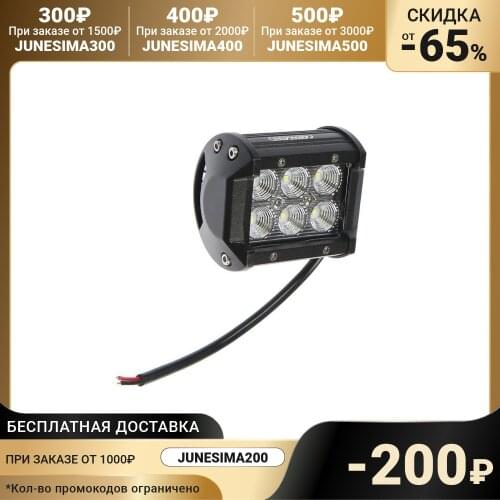 Skyway Portable Lamps