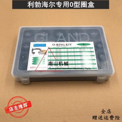Free shipping for Liebherr 950 926 924 934 944 956 O-ring box seal excavator accessories