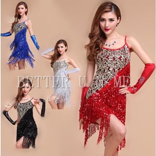 WOLIMAI Latin Dance Costumes