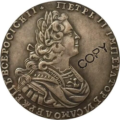 1728 Peter II Russia COINS COPY