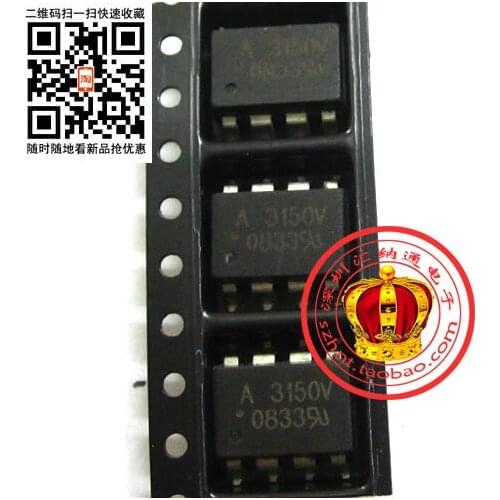A3150 A3150V HCPL3150 HCPL-3150 SOP8 patch optocoupler in width