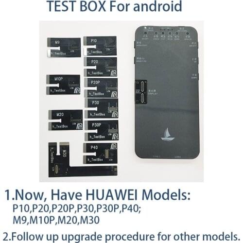 ITEST BOX for Android LCD SCREEN TESTER, Display and touch test, huawei P10,P20,P20P,P30,P30P,P40,M9,M10P,M20,M30(MATE30)