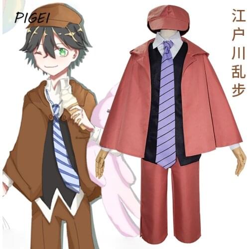 Anime Bungo Stray Dogs Costume Halloween Ranpo Edogawa Cosplay Detective Uniform Cloak Shirt Pants Wigs Full Set for Women Mens