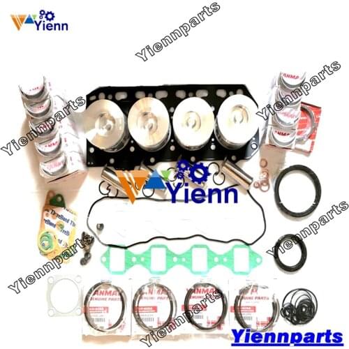 4D88-1 4D88E-3 4D88E-5 Overhaul Rebuild Kit With Full Gasket Piston Ring Bearing Set For Komatsu Diesel Engine Spare Parts