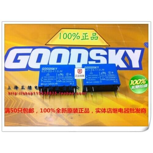 5pcs/lot Original relay GZT-SS-112LM