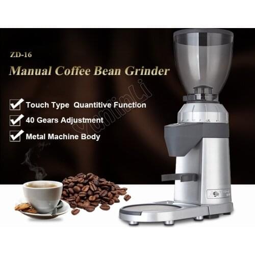 Household Electric Manual Coffee Bean Grinder Electronic Control Coffee Bean Grinding Machine Multi-gear Control ZD-16