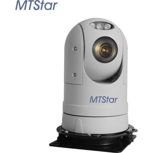 MTStar H.265 1080P Mini Vehicle PTZ Camera 20X Optical Zoom IR 150m