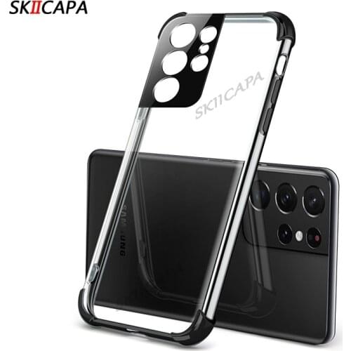 Skiicapa Samsung Galaxy S21 Phone Cases
