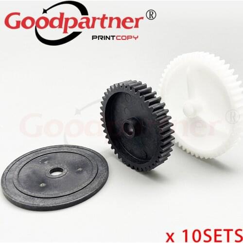 2PC RM1-0043-060 RM1-0043-000 RM1-0043 Fuser Drive Swing Plate Gear for HP LaserJet 4200 4240 4250 4300 4345 4350 M4345