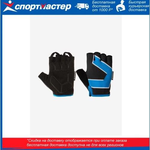 Велосипедные перчатки CYCLOTECH China At AliExpress