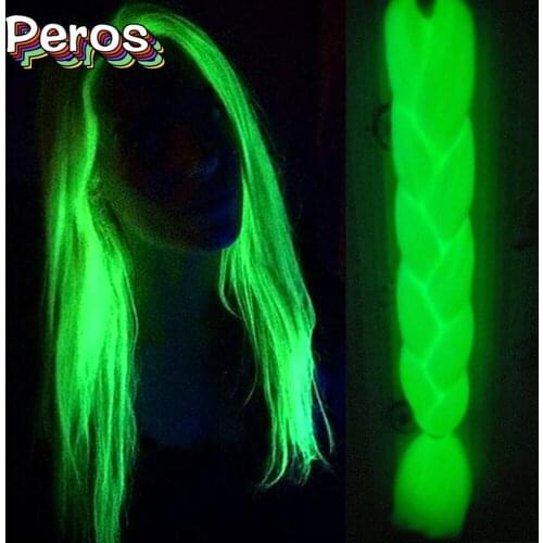 Florescent Light Braiding Hair Synthetic Jumbo Braids Shining Hair in the Darkness 24inch 100g/Pieces Crochet Braids