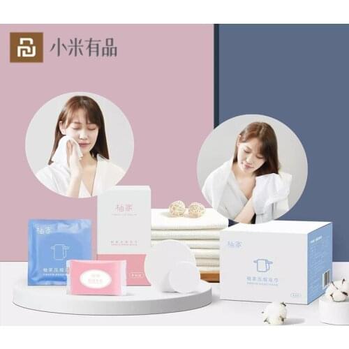 Compressed Towel Bath Towel Set For Bathroom Super Absorbent Portable Sports Travel Magic Towels From Xiaomi Youpin