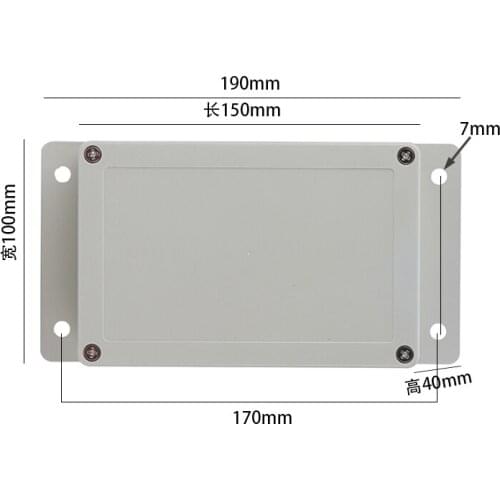 150*100*40MM ABS Plastic IP65 Waterproof Wire Junction Box Outdoor Electrical Case Connector Project Boxes Mounted Enclosure