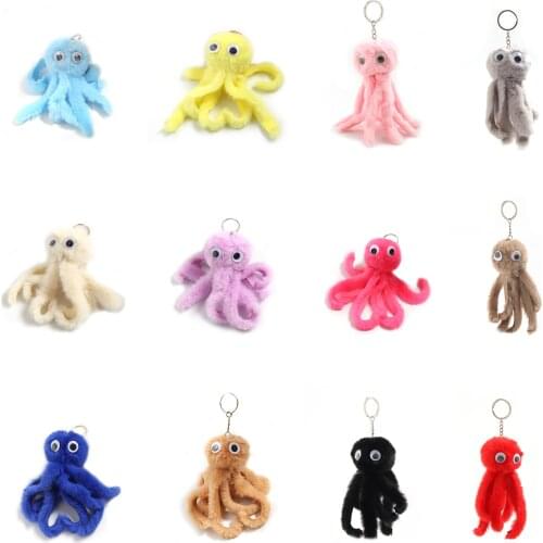 Cute Girls Plush Fur Pompom Octopus Keychain Fluffy Pom Pom Fur Ball Key Chain Women Car Bag Trinket Female Jewelry Party Gift