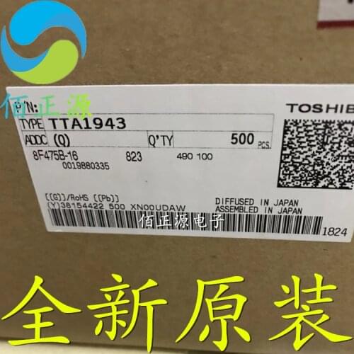 100% Original In Stock New TTA1943