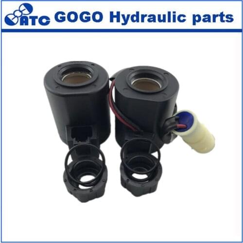 Excavator 55/210B/EC240B/EC290B hydraulic pump rotary solenoid valve coil Inner hole 20mm height 61mm