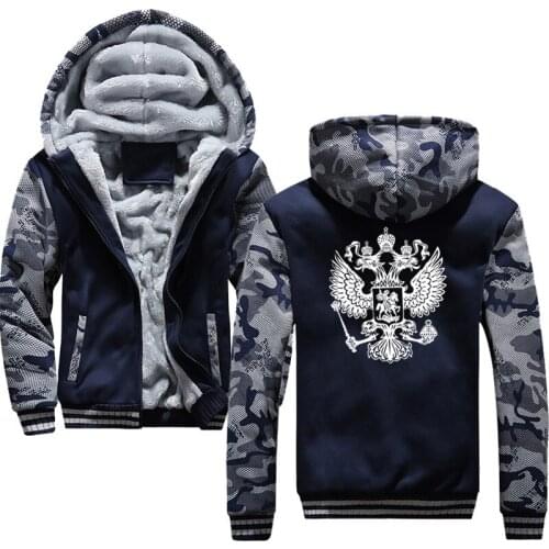 High Quality Coat of Arms of Russia winter sweatshirt raglan print jacket tracksuit Odin Vikings hoodies for men