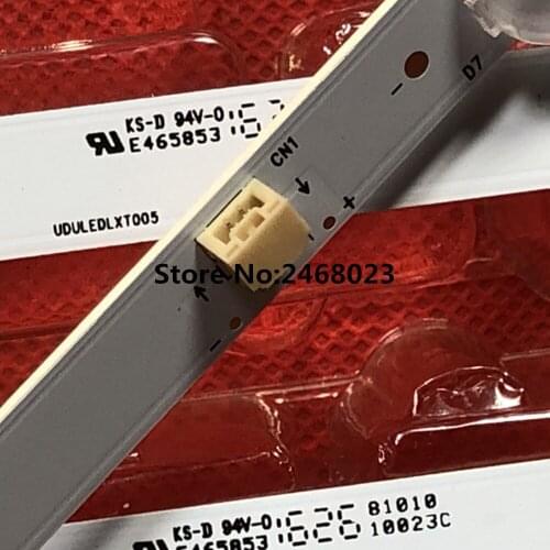 New Kit 8 PCS LED backlight strip for 55PFL5601 55W5S1P 55W6S1P LB55084 VDULEDLXT006 VDULEDLXT005 UDULEDOGS059 UDULEDOGS060