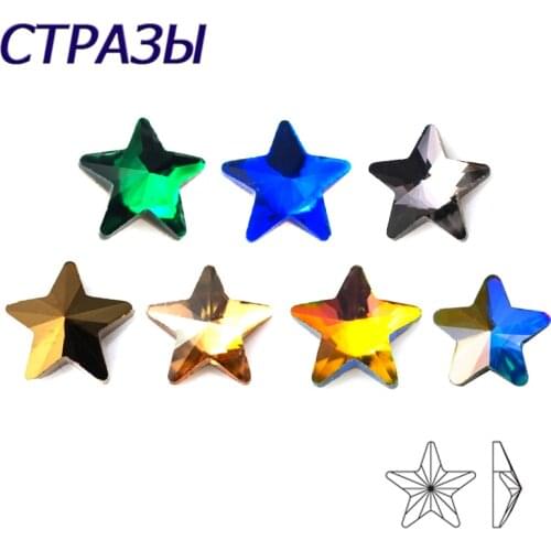 20pcs Nail Art Rhinestones Original Rivoli Star Flat Shape Glass Glue On Crystals For DIY Crafts Garment 3D Nail Decoration