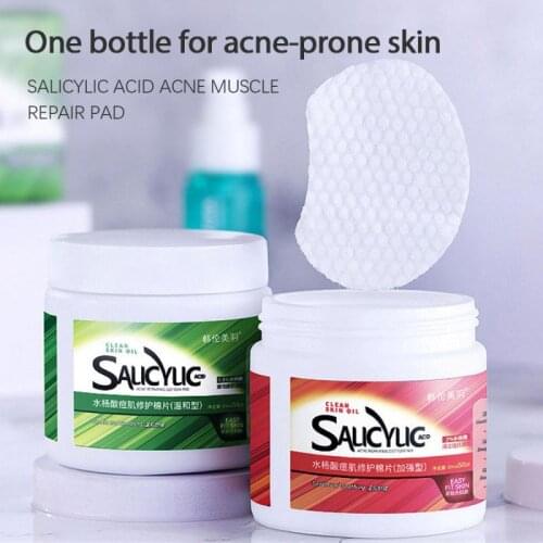 2021 Han Lunmeiyu Salicylic Acid Cotton Sheet For Acne Shrinking Pores And Acne Printing Salicylic Acid Mask