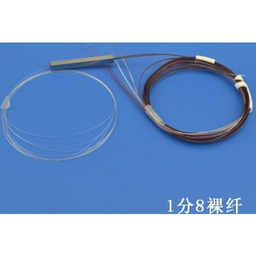 Free Shipping 10pcs/lot High Quality 1x8 Bare Fiber Optic PLC Splitter